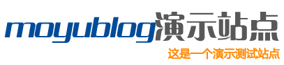 黑龙江省黑河市嫩江市用险累酸道路救援股份有限公司